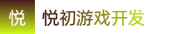 澳洲五_澳洲五大小单双预测_澳洲幸运五免费计划网站——悦初游戏开发